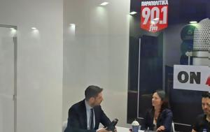 Κυρανάκης, Παραπολιτικά 901, ΑΜΕΑ - Ειδικοί, ΗΣΑΠ, kyranakis, parapolitika 901, amea - eidikoi, isap