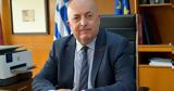 Εκτός, ΑΠΘ, Φειδάς, ΣτΕ,ektos, apth, feidas, ste