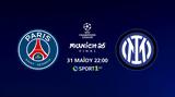 Παρί Σεν Ζερμέν-Ίντερ, UEFA Champions League, COSMOTE TV,pari sen zermen-inter, UEFA Champions League, COSMOTE TV