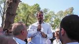 Κυρ, Μητσοτάκης, Κάθε,kyr, mitsotakis, kathe