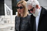 Δίκη Φιλιππίδη - Εισαγγελέας, Αρείου Πάγου, Πώς, Απαράδεκτη,diki filippidi - eisangeleas, areiou pagou, pos, aparadekti