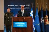 Βαριές, Δένδια, Κανονισμός, Κερκόπορτας, SAFE - Αιχμές, Ευρωπαίων, Τουρκίας,varies, dendia, kanonismos, kerkoportas, SAFE - aichmes, evropaion, tourkias