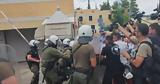 Απεργία, Επεισόδια, Μεταφορών – Κυνηγητό,apergia, epeisodia, metaforon – kynigito