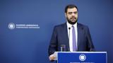 Μαρινάκης, Υπάρχουν, SAFE,marinakis, yparchoun, SAFE