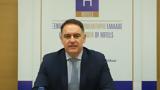 Ξενοδόχοι, Booking, Ελλήνων, Ευρωπαίων, - Ορόσημο, 31η Ιουλίου,xenodochoi, Booking, ellinon, evropaion, - orosimo, 31i iouliou