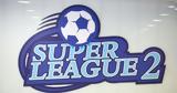 Super League 2,