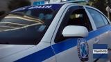 Μεθυσμένος, Πύργο,methysmenos, pyrgo