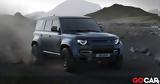 Αυτό, Land Rover Defender -, 635 PS,afto, Land Rover Defender -, 635 PS