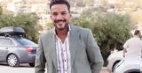 Απομακρύνεται, Mega, Κώστας Τσουρός,apomakrynetai, Mega, kostas tsouros
