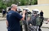 Επεισόδια, Μεταφορών – Χημικά, ΜΑΤ,epeisodia, metaforon – chimika, mat