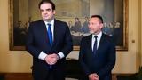 Τετ, Πιερρακάκη - Στουρνάρα, Αισιοδοξία,tet, pierrakaki - stournara, aisiodoxia
