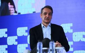 ΑΓΕΤ Ηρακλής, aget iraklis