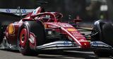 F1 -, Ferrari, Ισπανία,F1 -, Ferrari, ispania