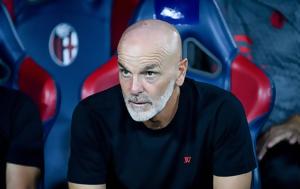 Πιόλι, Γκασπερίνι, Αταλάντα, pioli, gkasperini, atalanta