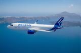 AEGEAN, Σαντορίνη – Κωνσταντινούπολη,AEGEAN, santorini – konstantinoupoli