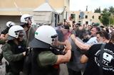 Ένταση, Μεταφορών, ΜΑΤ,entasi, metaforon, mat