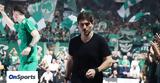 ΟΑΚΑ, Γιαννακόπουλος, Είστε, 3-0,oaka, giannakopoulos, eiste, 3-0