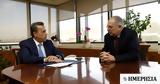 Παπασταύρου, Στενή, Ε Ε, Σύμφωνο, Ωκεανούς,papastavrou, steni, e e, symfono, okeanous