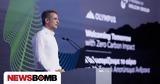 Μητσοτάκης, ΑΓΕΤ Ηρακλής, Αλιβέρι -,mitsotakis, aget iraklis, aliveri -