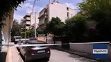 Χαλκηδόνα, Προφυλακίστηκε, 41χρονος,chalkidona, profylakistike, 41chronos