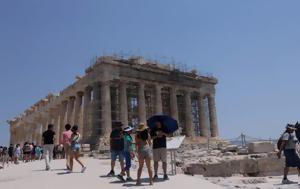 CNN, Αθήνα, Ευρώπης, CNN, athina, evropis