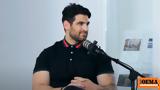 Ετεοκλής Παύλου, Ήμουν,eteoklis pavlou, imoun