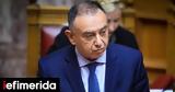 Κέλλας, ΟΠΕΚΕΠΕ,kellas, opekepe