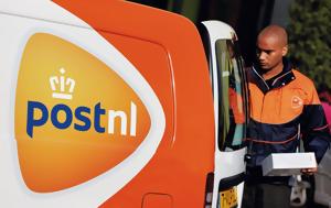 PostNL, New, 1 July
