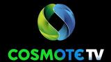 Ιούνιος, COSMOTE TV, The Gold Grace, Resident Alien,iounios, COSMOTE TV, The Gold Grace, Resident Alien