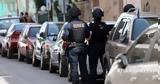Πηγές ΕΛ ΑΣ, 500 Τούρκοι, Ελλάδα – Ερχονται,piges el as, 500 tourkoi, ellada – erchontai