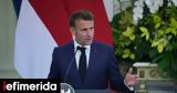 Μακρόν, Σιγκαπούρη -, ΗΠΑ, Κίνας,makron, sigkapouri -, ipa, kinas