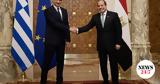 Μητσοτάκης, Αλ Σίσι, Μονή Σινά,mitsotakis, al sisi, moni sina