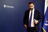 Μαξίμου, Μονής Αγίας Αικατερίνης Σινά,maximou, monis agias aikaterinis sina