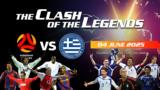 Clash, Legends, Τούμπα,Clash, Legends, touba