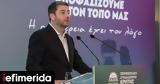 Ανδρουλάκης, Αγία Αικατερίνη Σινά, Ευθεία,androulakis, agia aikaterini sina, eftheia
