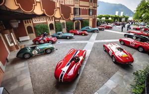 Concorso ’Eleganza Villa ’Este, Όταν, Concorso ’Eleganza Villa ’Este, otan