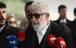 Δίκη Φιλιππίδη, Ο Πέτρος, diki filippidi, o petros