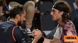Τσιτσιπάς, Big Three, Σίνερ Αλκαράθ,tsitsipas, Big Three, siner alkarath
