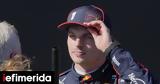 Πώς, Grand Prix, Αυστρίας, Φερστάπεν, Red Bull,pos, Grand Prix, afstrias, ferstapen, Red Bull