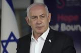 Νετανιάχου, ΗΠΑ, Γάζα,netaniachou, ipa, gaza