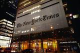 Συνεργασία New York Times, Amazon, Τεχνητής Νοημοσύνης,synergasia New York Times, Amazon, technitis noimosynis