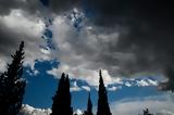 Καιρός, Σάββατο – Πρόγνωση, Ζιακοπούλου,kairos, savvato – prognosi, ziakopoulou