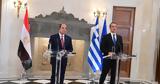 Μονή Σινά, Όταν, Σίσι, – Δεν,moni sina, otan, sisi, – den