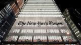 Συμφωνία, Amazon, New York Times, Τεχνητή Νοημοσύνη,symfonia, Amazon, New York Times, techniti noimosyni