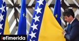 Βοσνία-Ερζεγοβίνη, Συνταγματικό Δικαστήριο, Σερβίας,vosnia-erzegovini, syntagmatiko dikastirio, servias