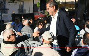 Κάλεσμα Πελετίδη, Σάββατο 14 Ιουνίου, Πάτρας, kalesma peletidi, savvato 14 iouniou, patras