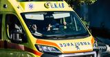 Γλυφάδα, Τουρίστας, STOP,glyfada, touristas, STOP