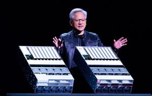 Nvidia, GPUs H20, Κινεζική, Trump, Nvidia, GPUs H20, kineziki, Trump