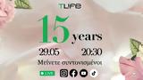 Tlife, Αίγλη Ζαππείου,Tlife, aigli zappeiou
