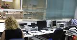 Δημοσκόπηση Pulse, Επτά, Δημόσιο –, 155, ΠΑΣΟΚ, Πλεύση Ελευθερίας,dimoskopisi Pulse, epta, dimosio –, 155, pasok, plefsi eleftherias